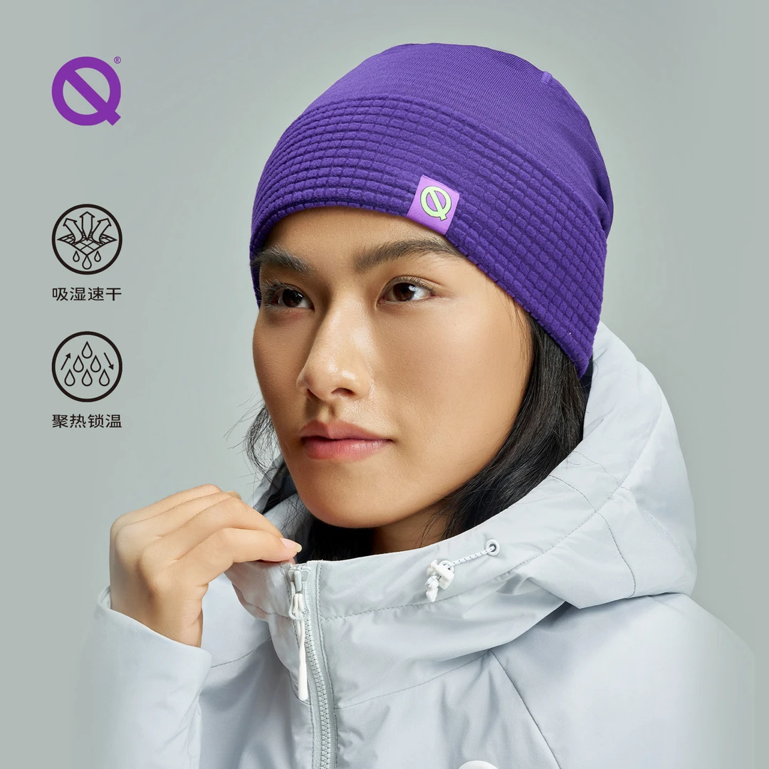 【秋上新】轻功热力方格针织帽2.0秋冬男女户外运动保暖抓绒跑步帽