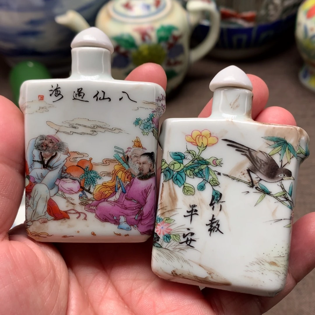 陶瓷摆件旧藏瓷器旧藏瓷器