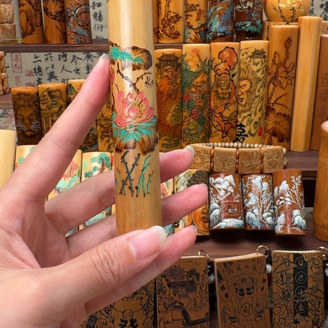 蓝***吉竹老蔡荷花香味道不错