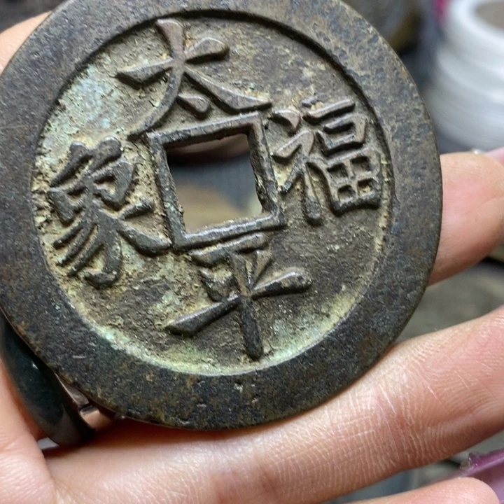 工艺品888888888888