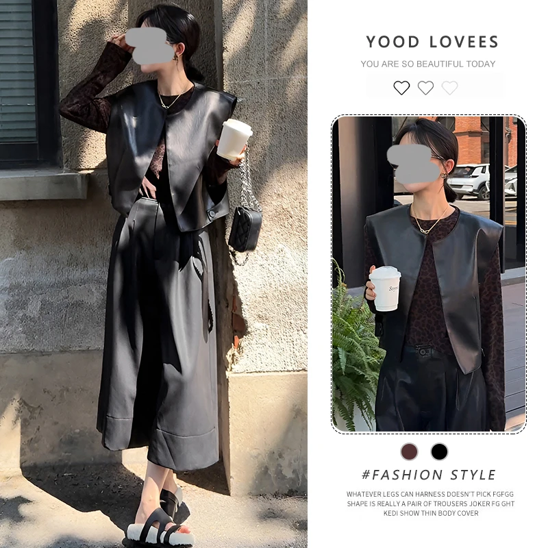 轻熟风韩系穿搭马甲百搭打底衫阔腿裤三件套女春秋新款时尚套装