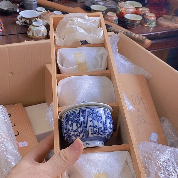 瓷片捡漏，福利，精品，好货6.18C1