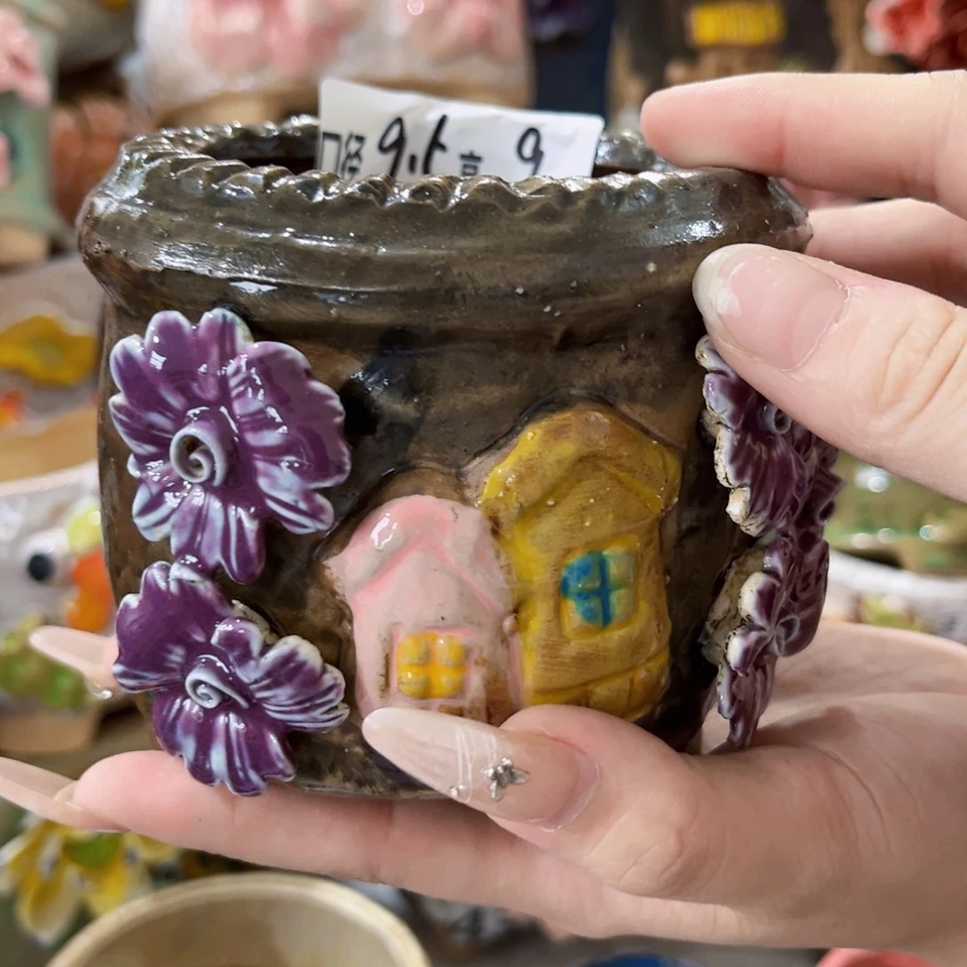 拍满18.8包邮发货