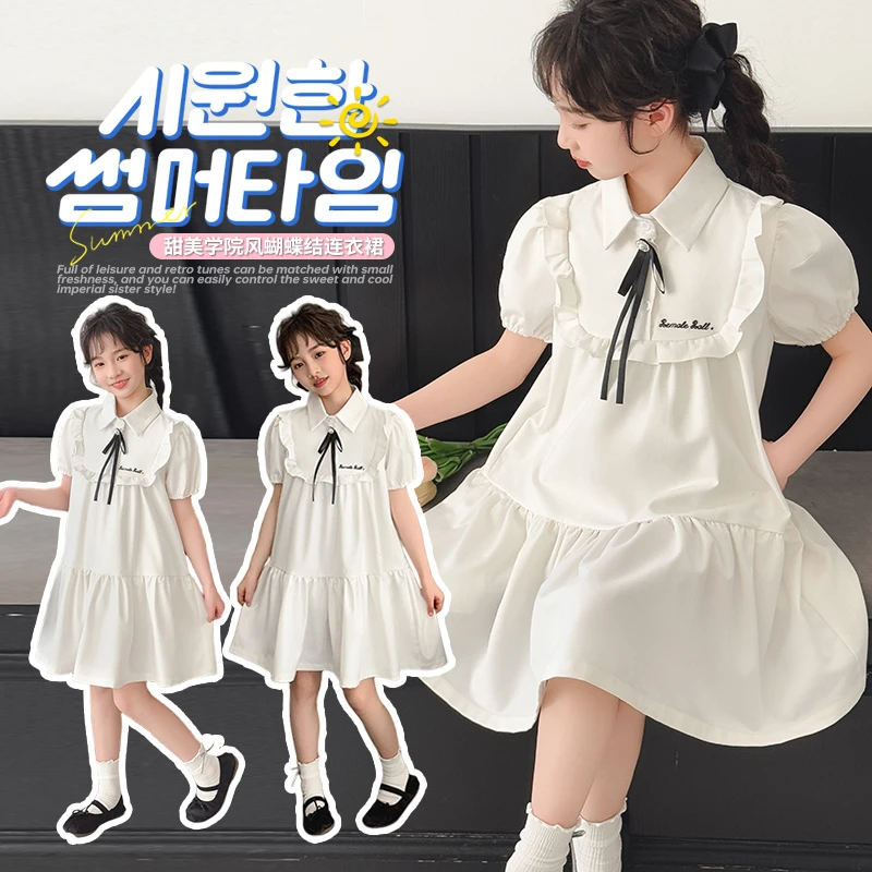 女夏季A类A字裙民族风纯色连衣裙童裙ol小女孩洋气甜美儿童女童