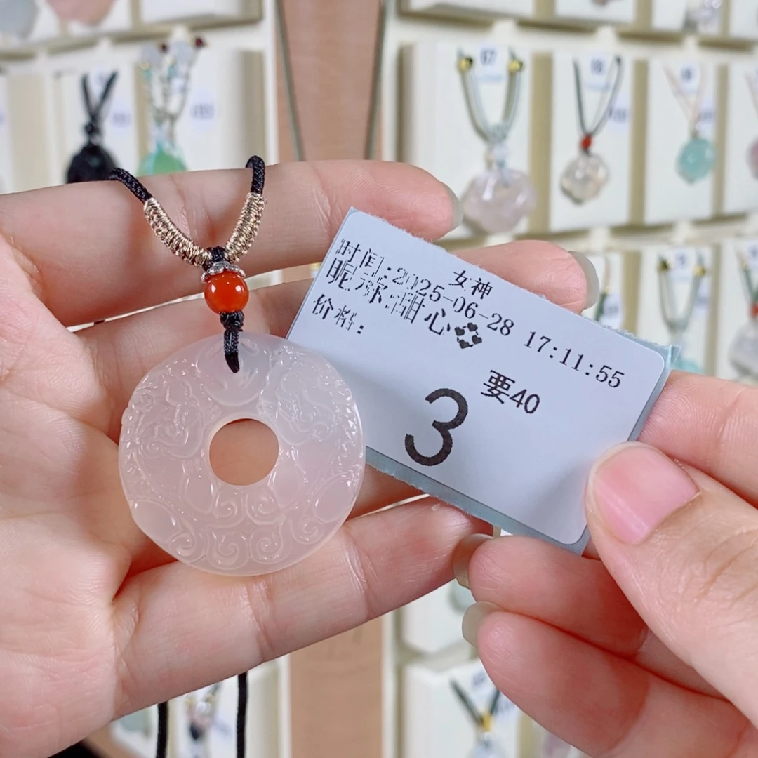 玛瑙/玉髓颈饰未镶嵌甜*?