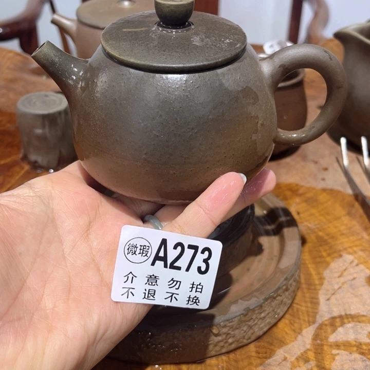 壶钦州柴烧坭兴陶273