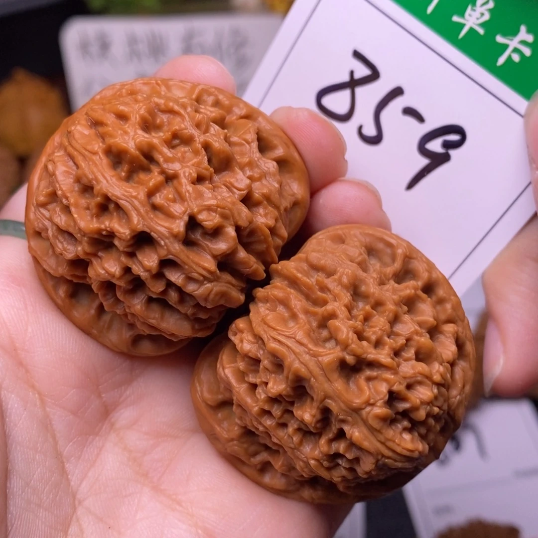 把件文玩核桃859南疆4.3