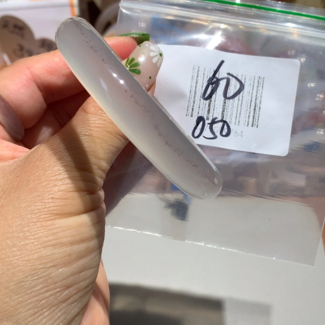玛瑙/玉髓手镯未镶嵌60