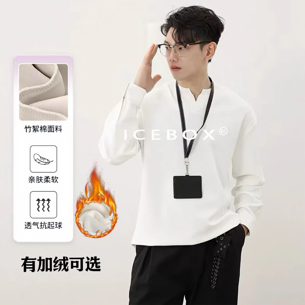 ICEBOX【竹絮棉】双11好物老钱风男士亨利领长袖秋冬纯色百搭男士
