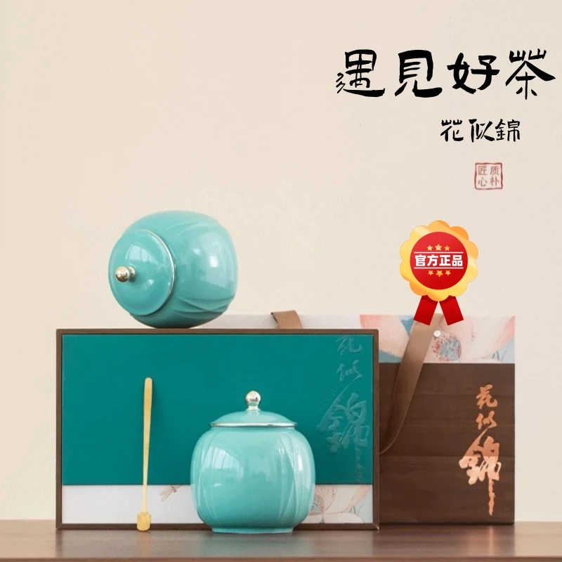 【顺丰发货/拍10送茶具】花似锦武夷山红茶金骏眉花香果香蜜香500g