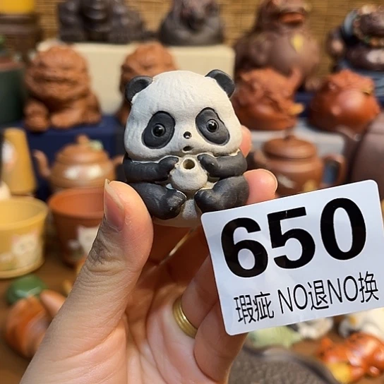 紫砂茶杯紫砂茶宠瑕疵