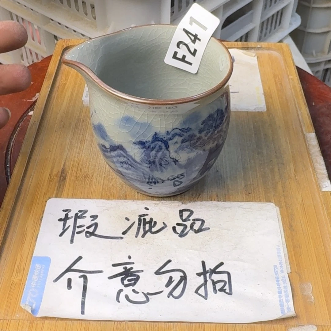 瑕疵介意勿拍陶瓷器皿F164