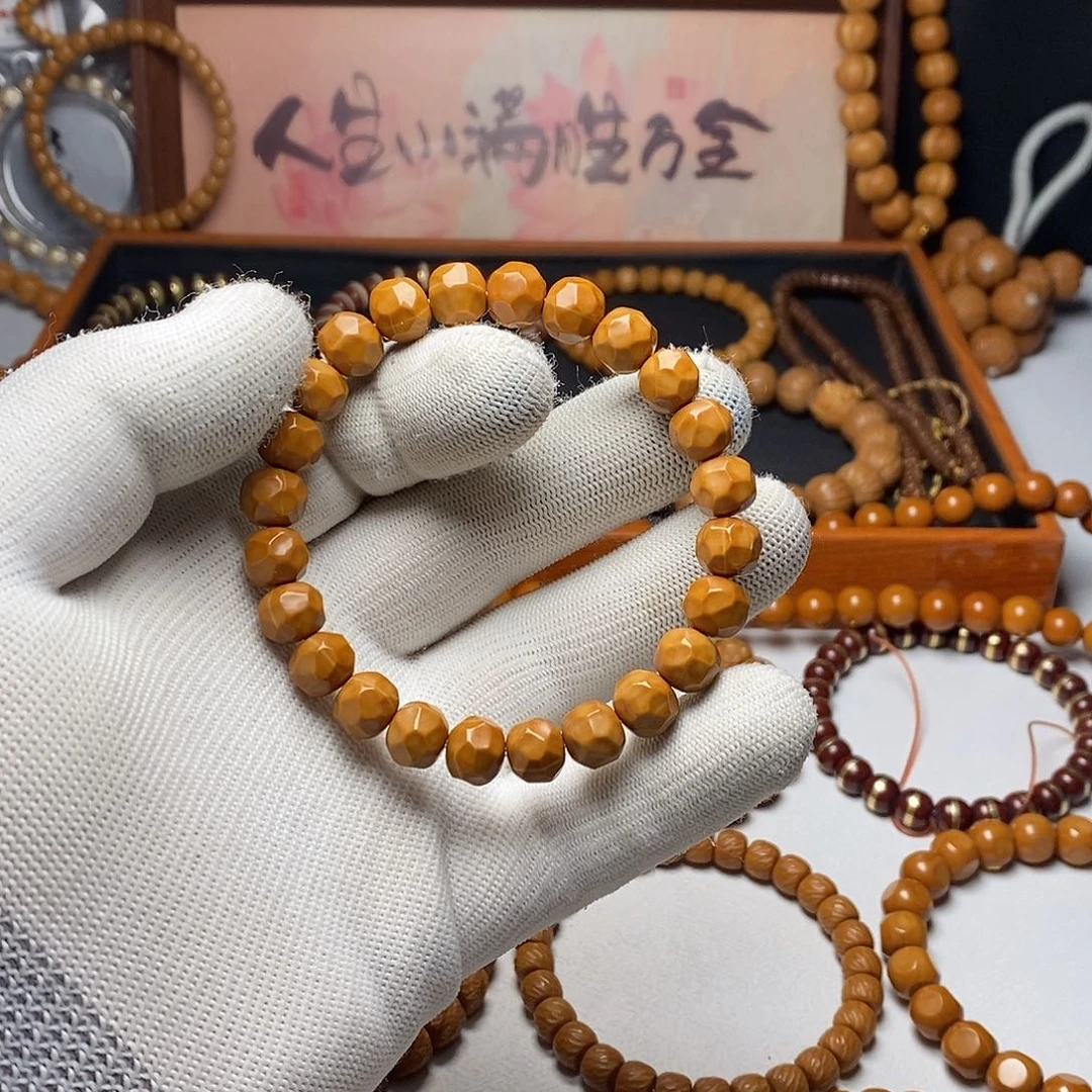 吊坠猴头核桃全品无瑕奶酪