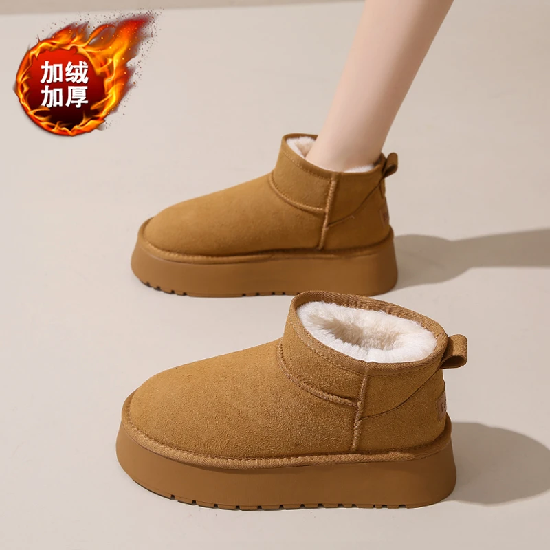 雪地靴女款2025新款冬季增高皮毛一体防滑软底百搭加绒加厚棉鞋女