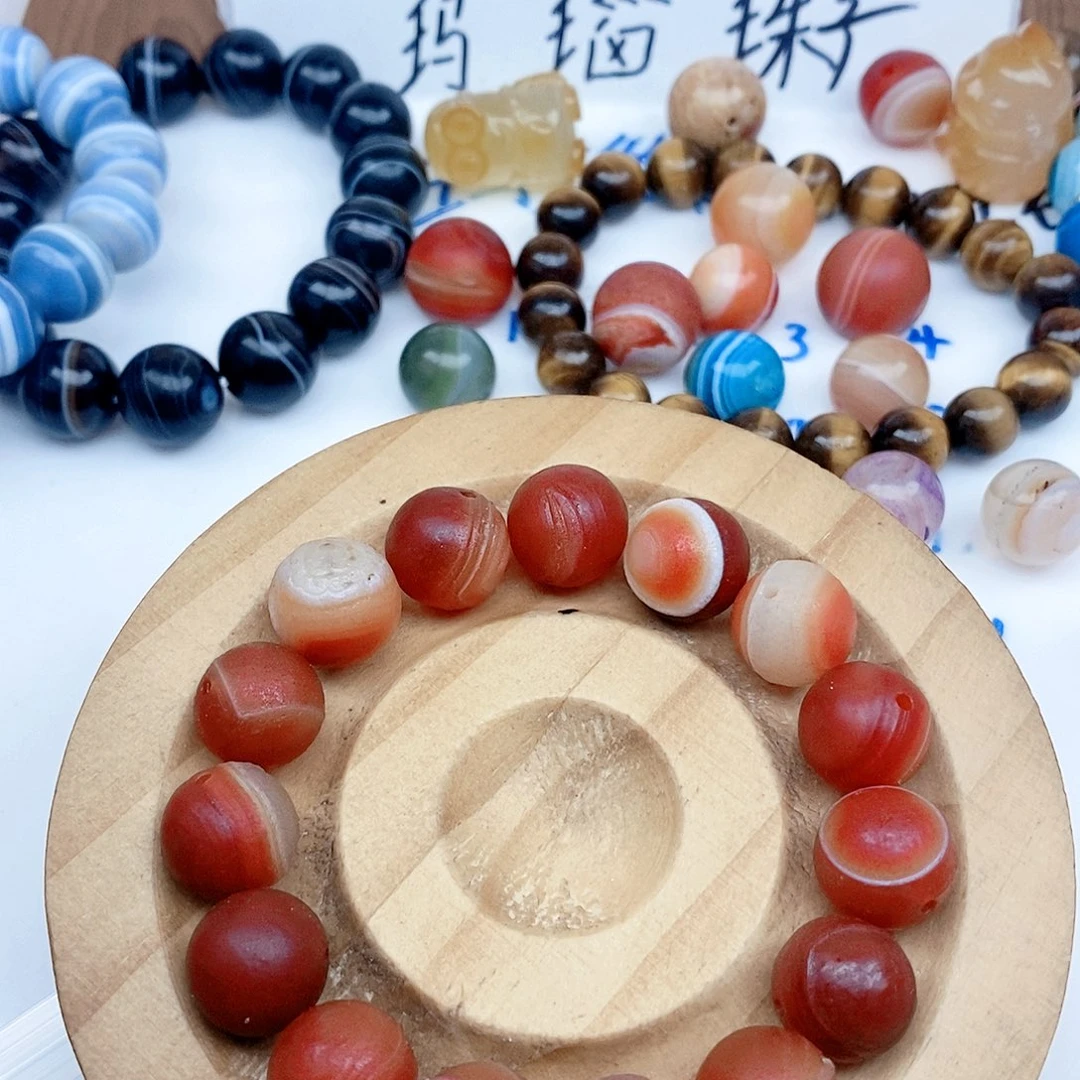 合金手链玛瑙/玉髓用****6