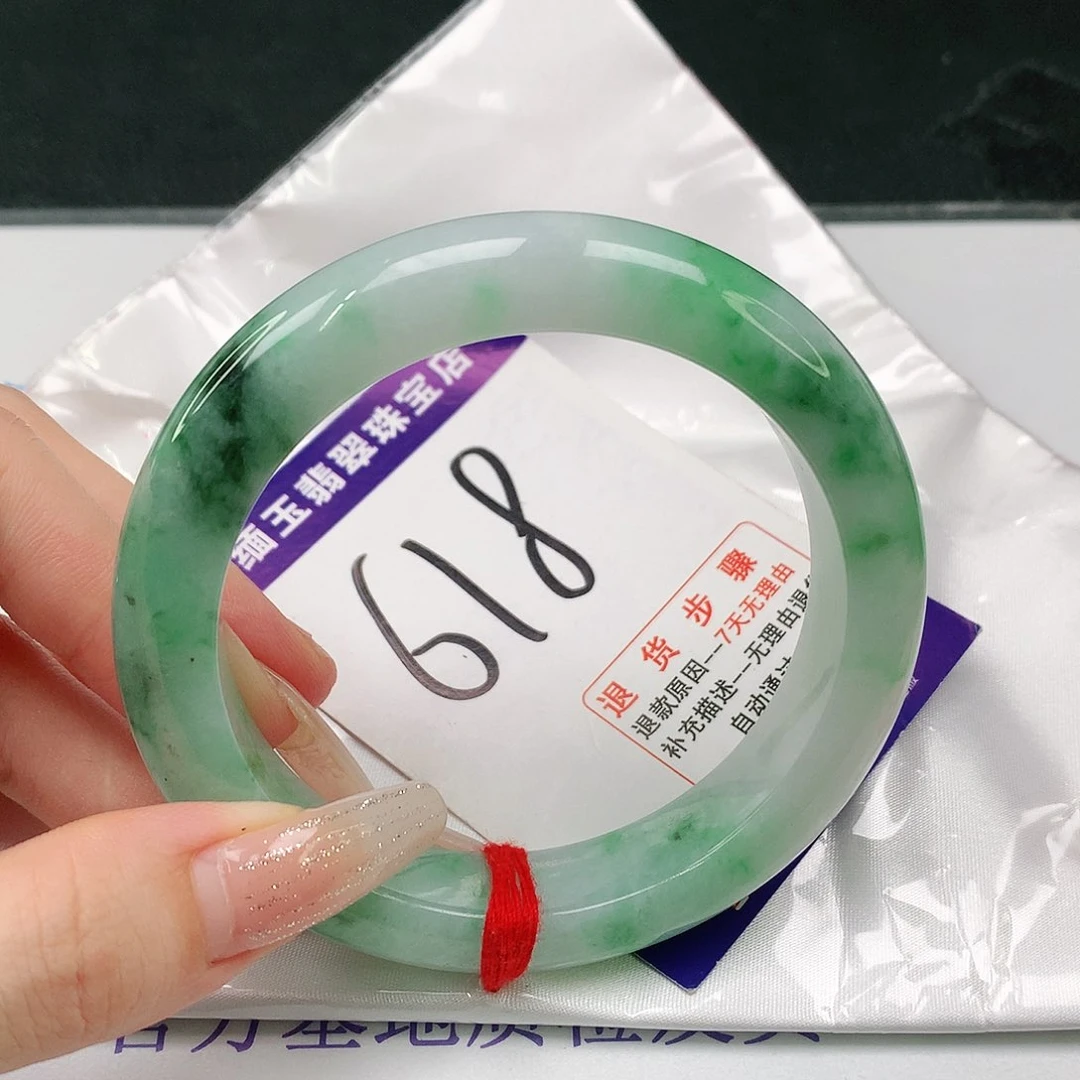 未镶嵌手镯翡翠翡翠手镯
