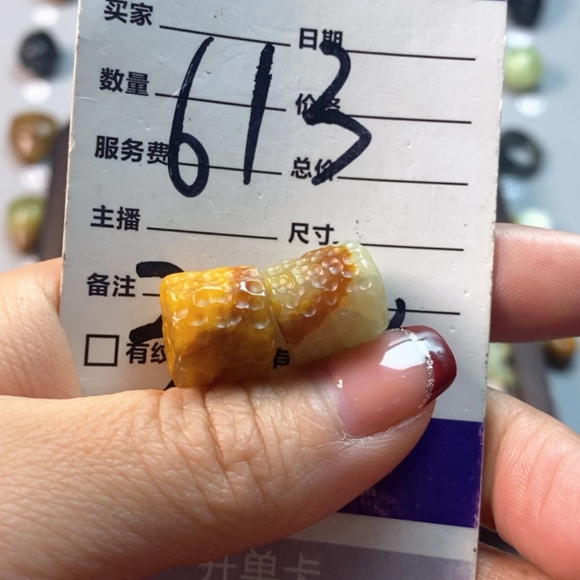 【闪购商品】蛇纹石玉吊坠(不含链)未镶嵌M**R