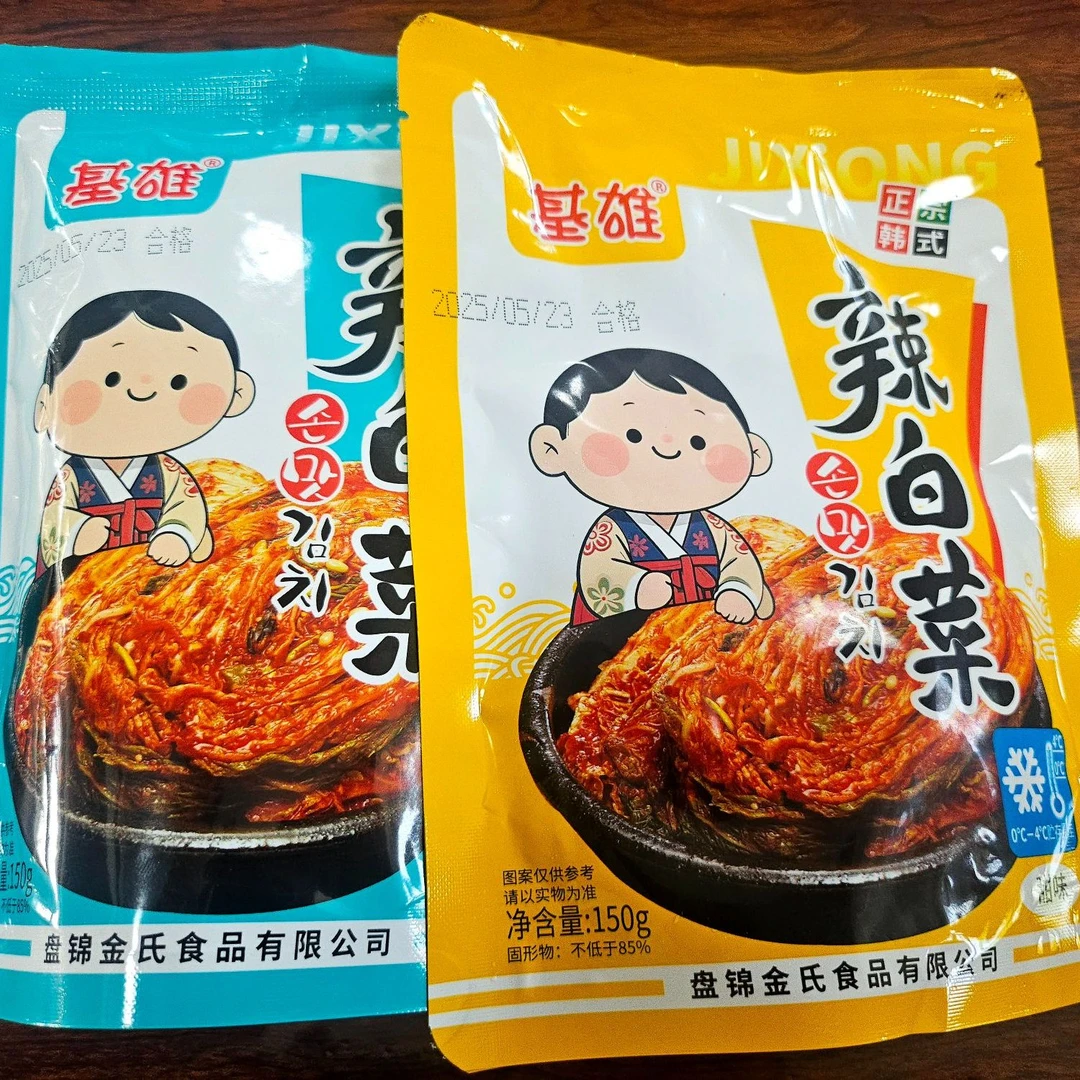 基雄正宗韩式泡菜辣白菜双拼（每种口味3袋）