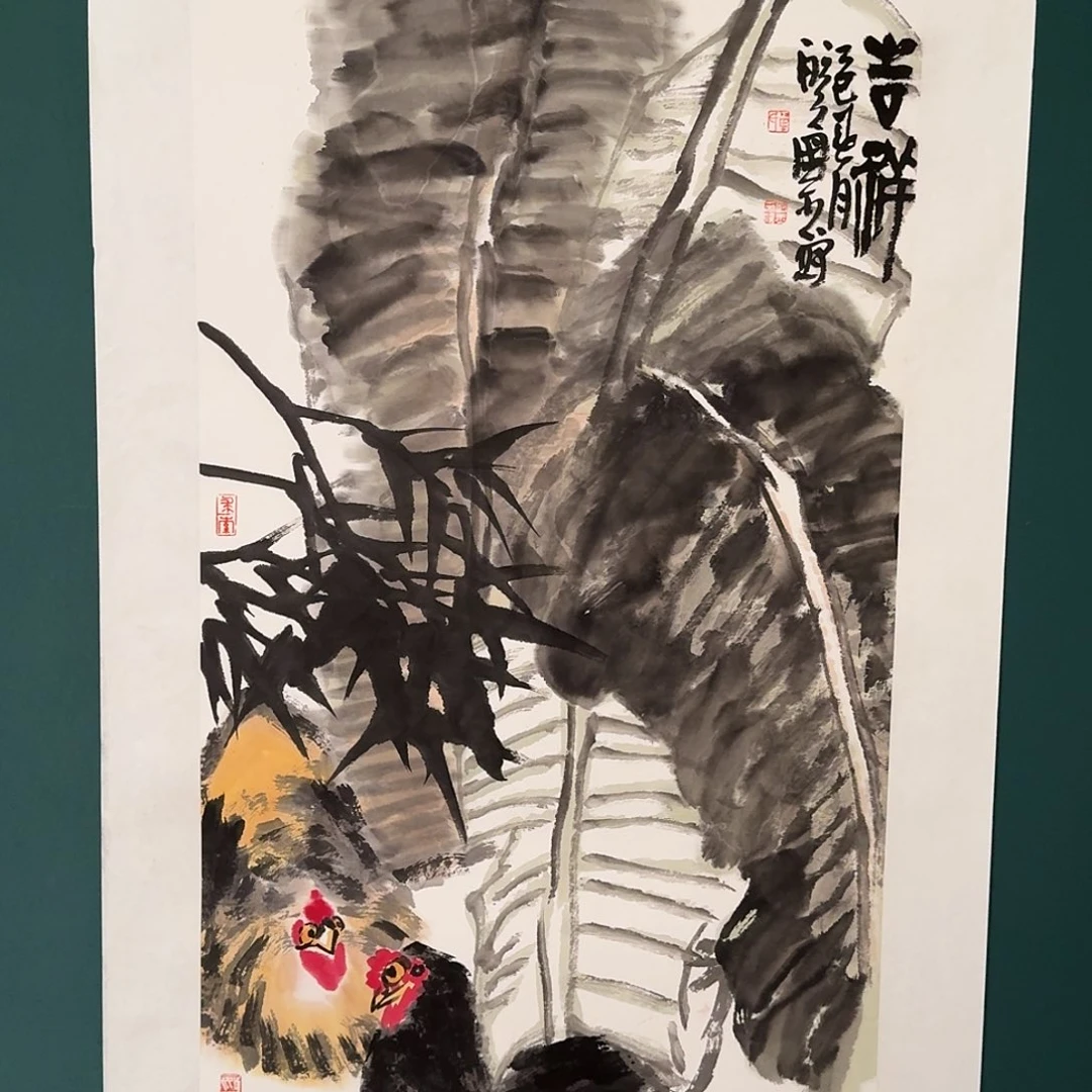 书法单国玉的国画作品