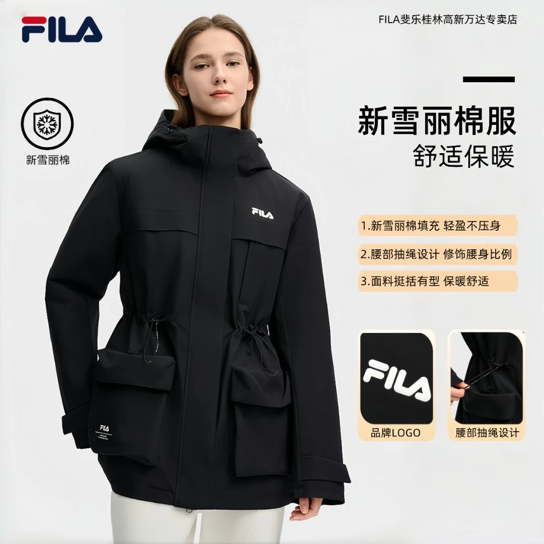 Fila/斐乐【加厚保暖防风棉服】女春季新款运动黑色外套F11W518904