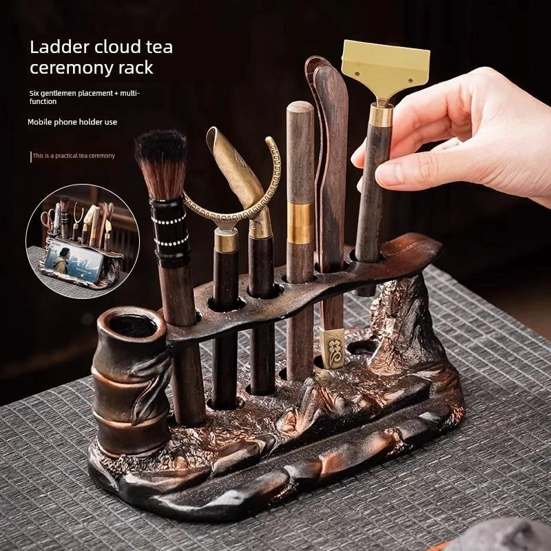 FAVMARTHA茶道六君子套装功夫茶具中式大茶夹茶则茶刀收纳架工具