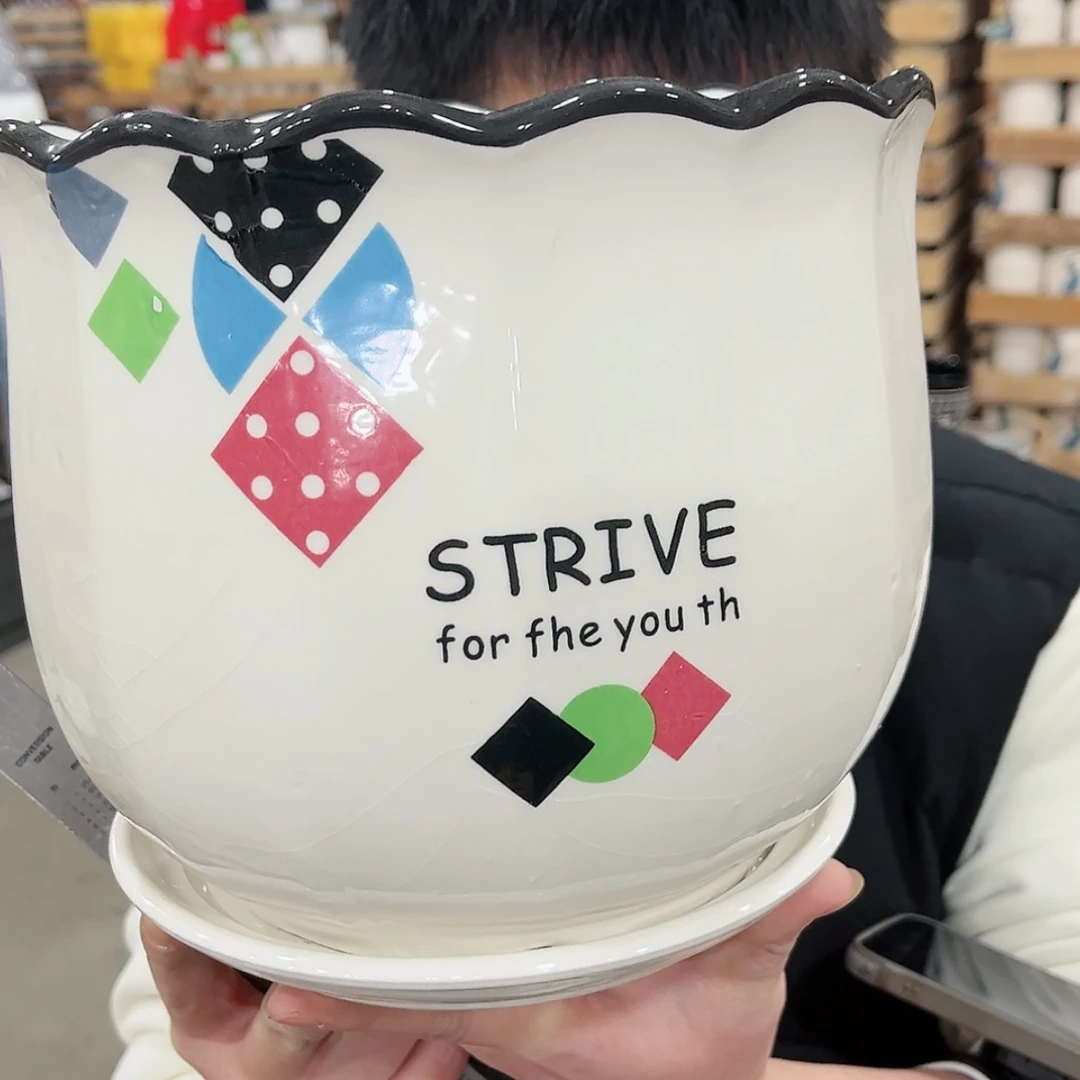 【闪购商品】陶瓷福利品带冰裂效果陶瓷花盆