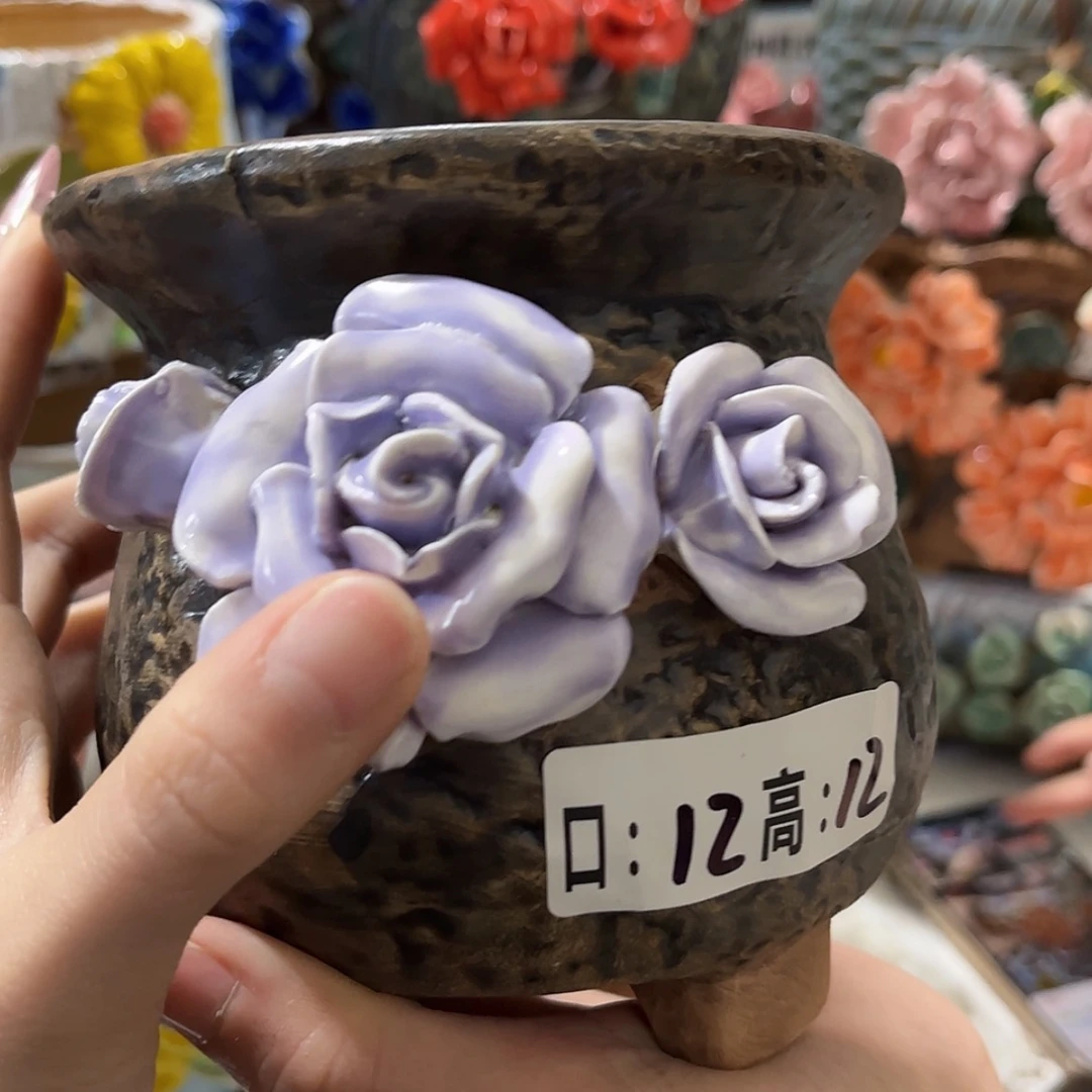 【闪购商品】红陶福利
