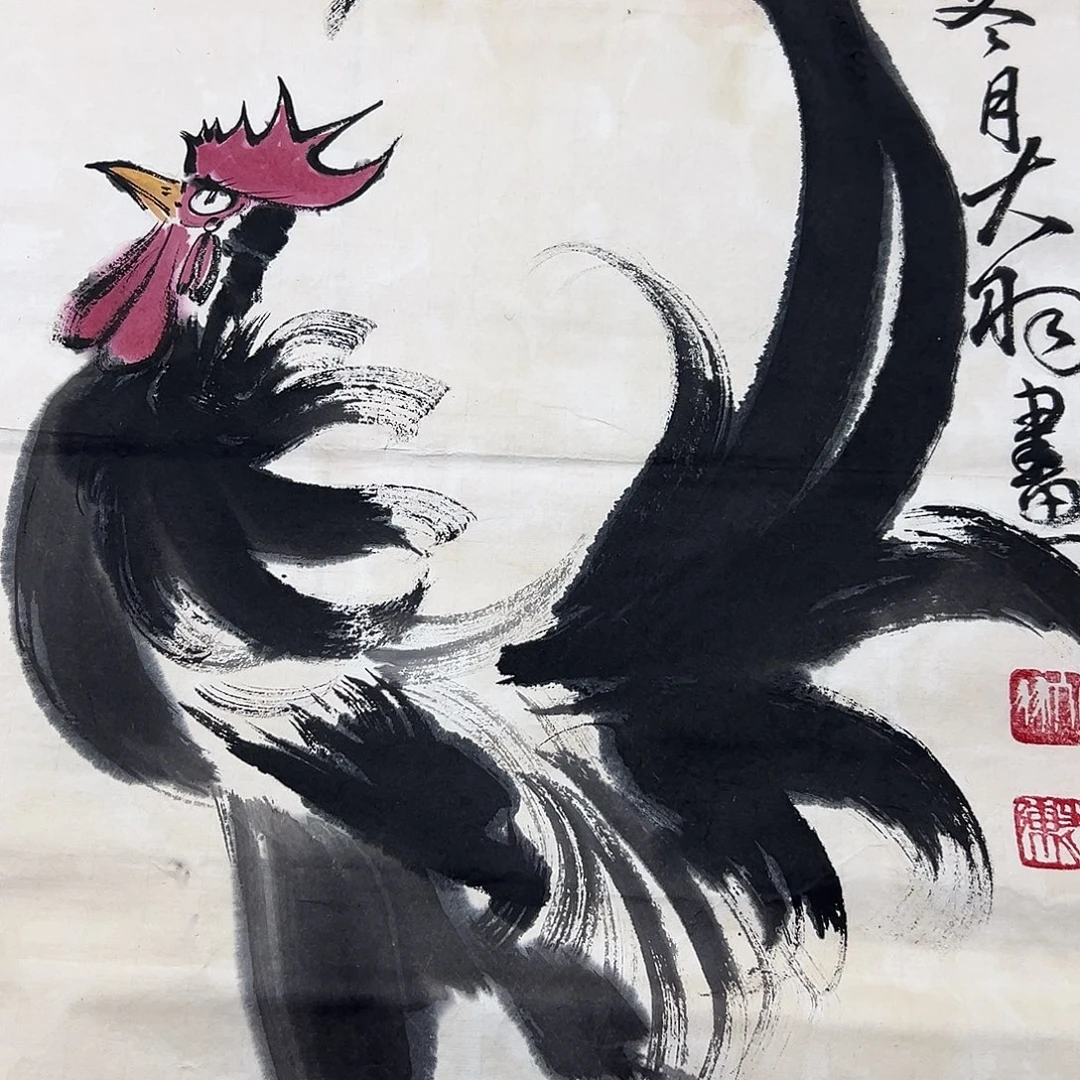 书画进万家精品书画