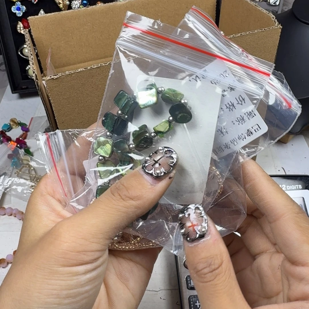 亚克力不锈钢合金哈哈哈