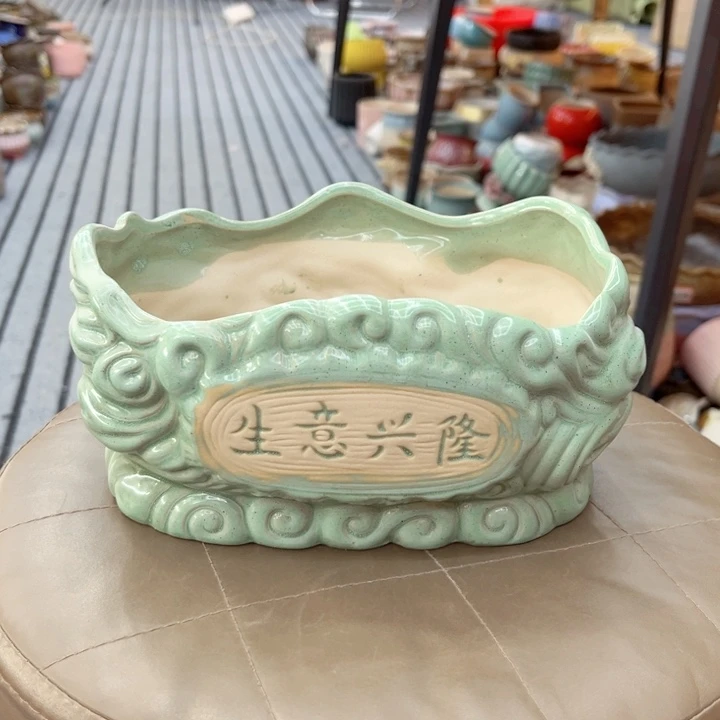 花盆厂家直销9.99包邮