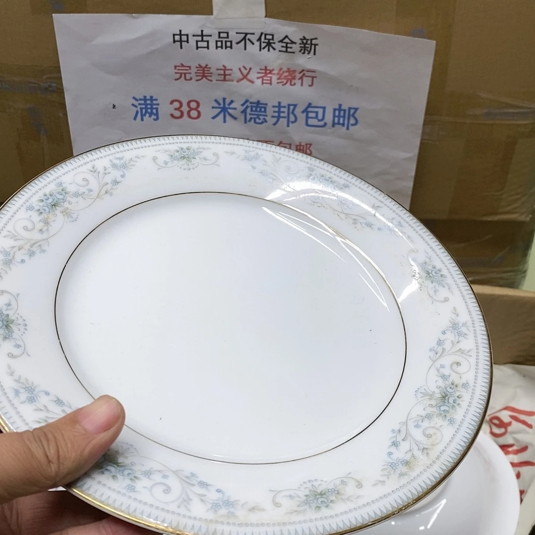 杯哈哈哈哈哈哈哈哈哈