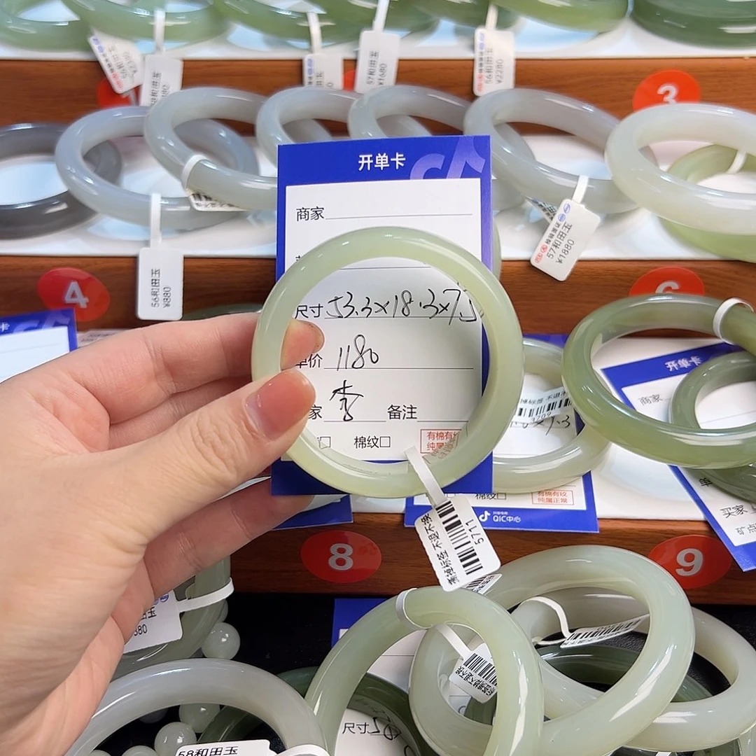 未镶嵌手镯和田玉李****丶