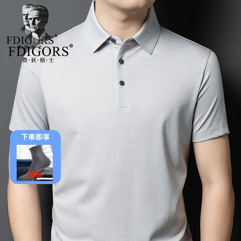 FDIGORST恤男士新款翻领短袖夏季纯色英伦雅痞风格男装