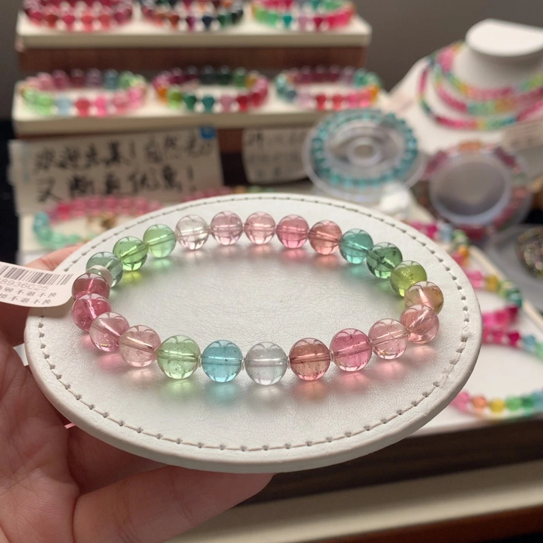 碧玺未镶嵌手链碧玺