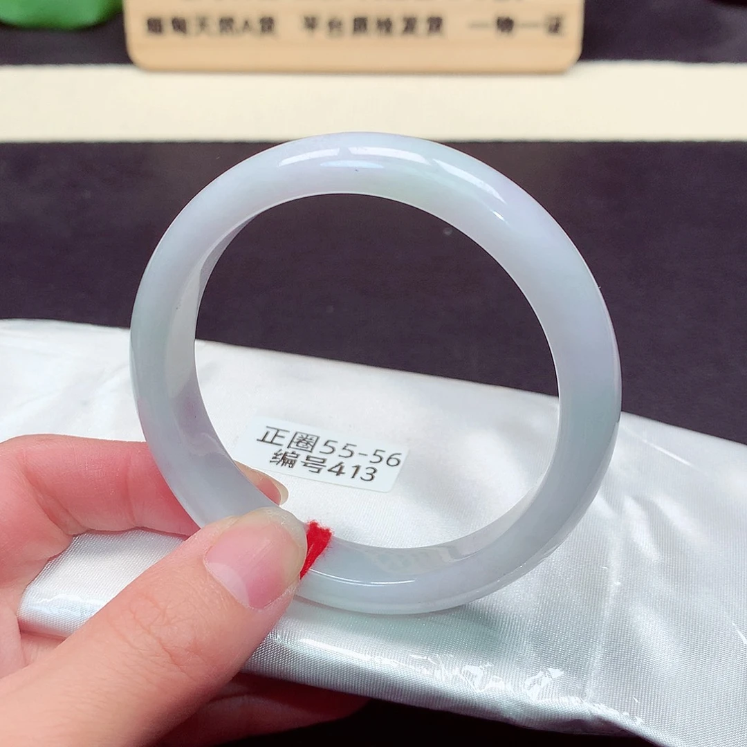 翡翠手镯未镶嵌413号