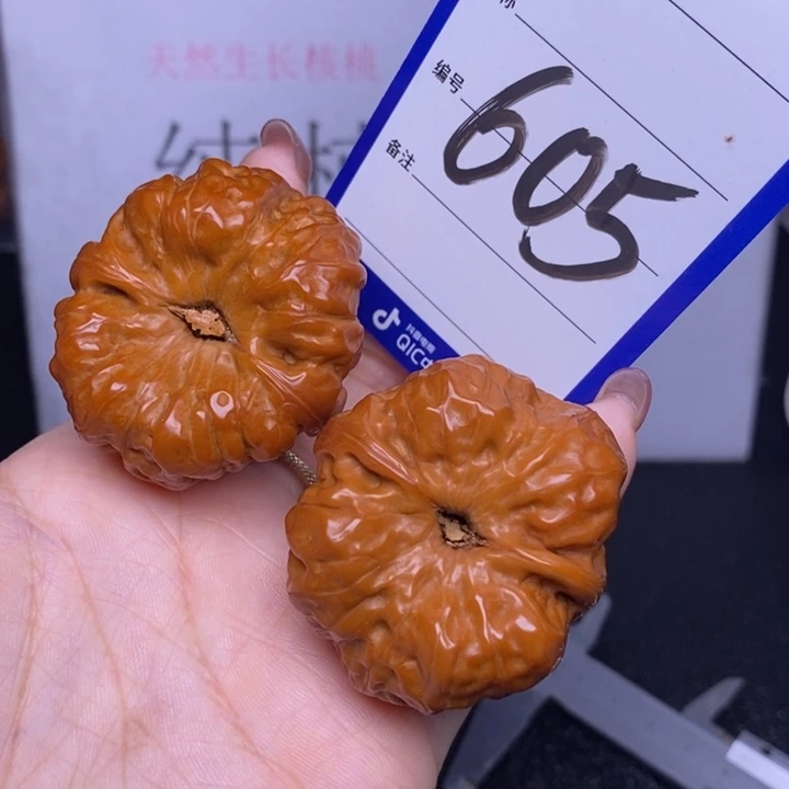 专***制文玩核桃把件605/40肥蛙