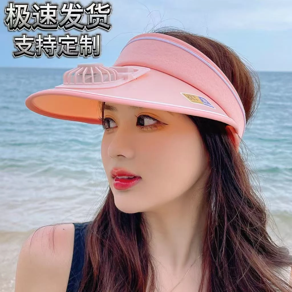 夏季带风扇遮阳帽可充电防晒太阳帽空顶大帽檐防紫外线帽子夏天