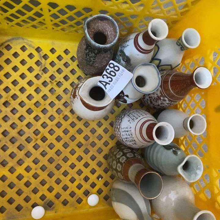 赫***爷瓷片回流瓷器默认微瑕368