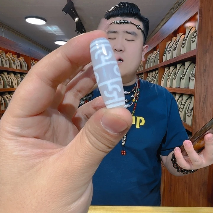 玛瑙/玉髓珠宝奇石未镶嵌