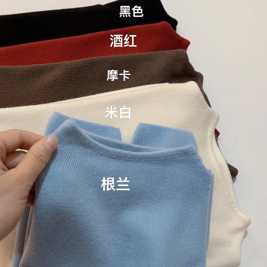 又暖又软巨显瘦！亲肤绒精致小立领针织打底衫女气质温柔毛衣内搭