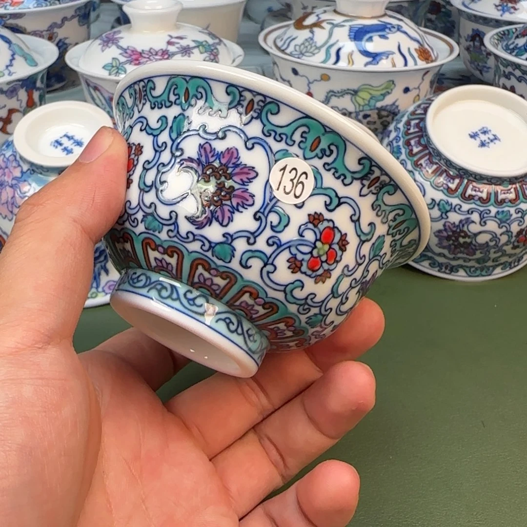 彦祖纯手工手绘茶具136