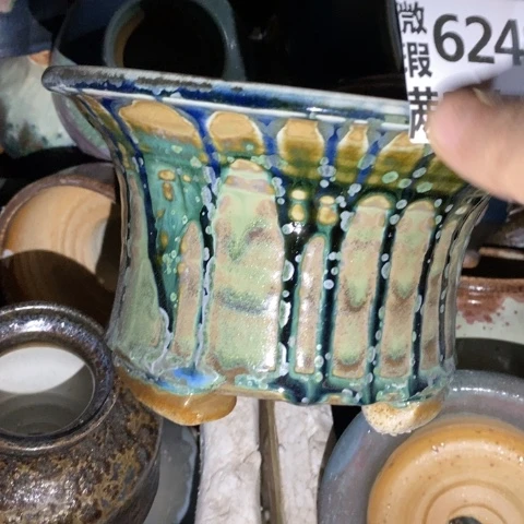 罐6248 微瑕38包邮景德镇陶瓷