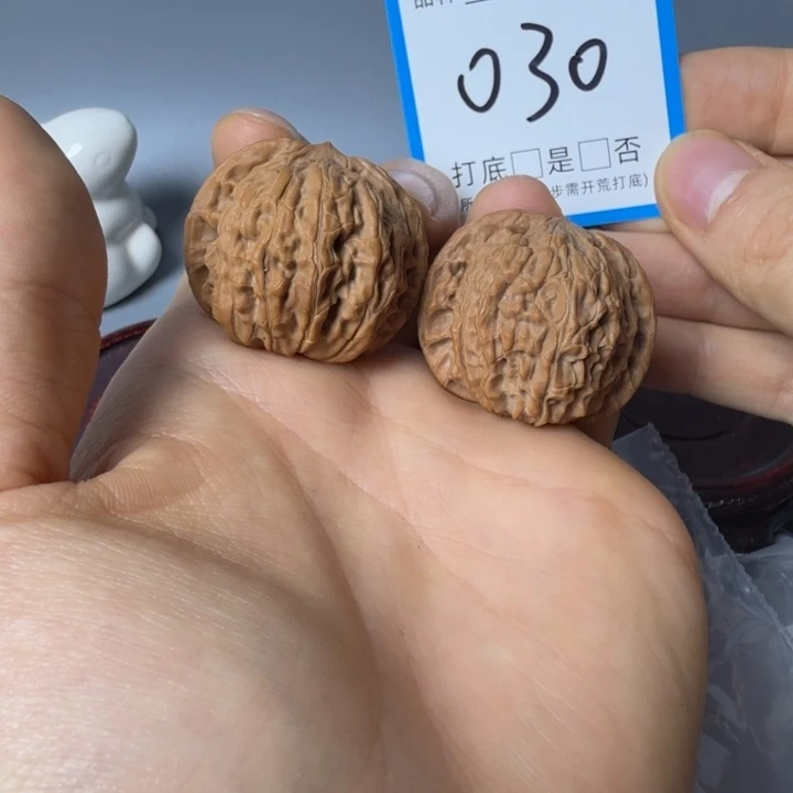 吊坠文玩核桃磨盘36