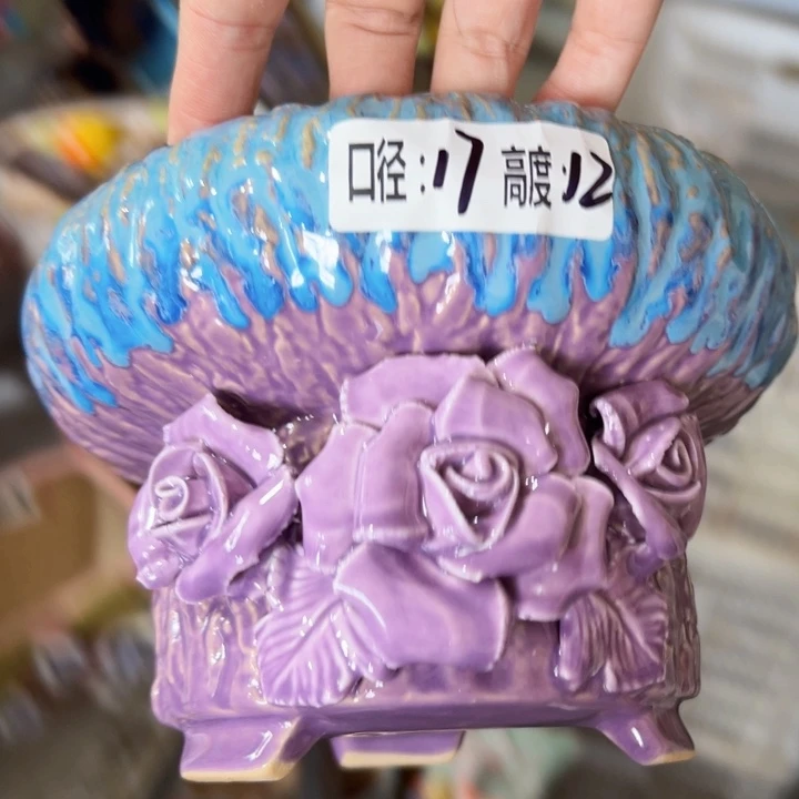 满18.8米包邮发货拆快件