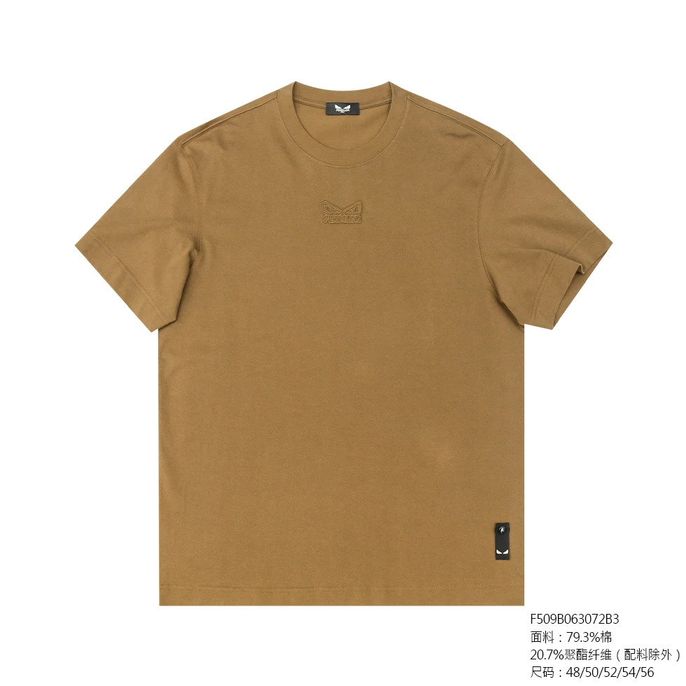 FENDILOR小怪兽男士时尚经典宽松上衣百搭 F509B063072B