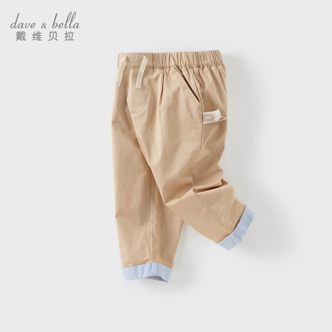 戴维贝拉儿童秋季新款休闲裤子男童宽松梭织宝宝长裤DB1250178