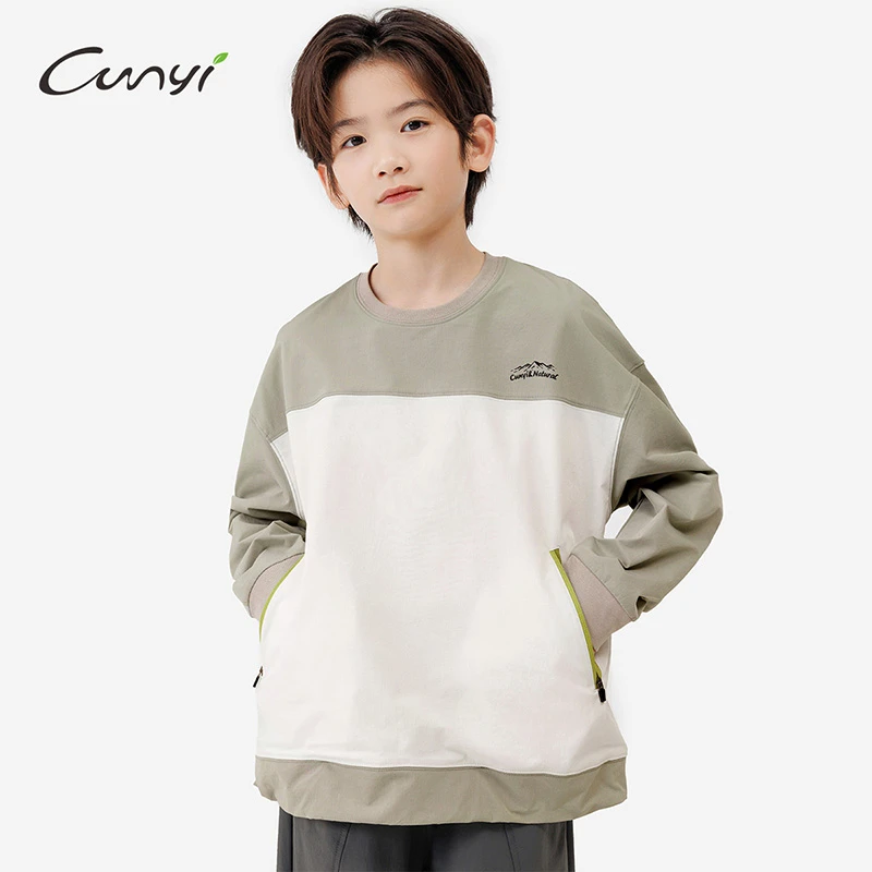 纯一良品童装儿童长袖卫衣2025春季新款中大童休闲宽松撞色运动衫