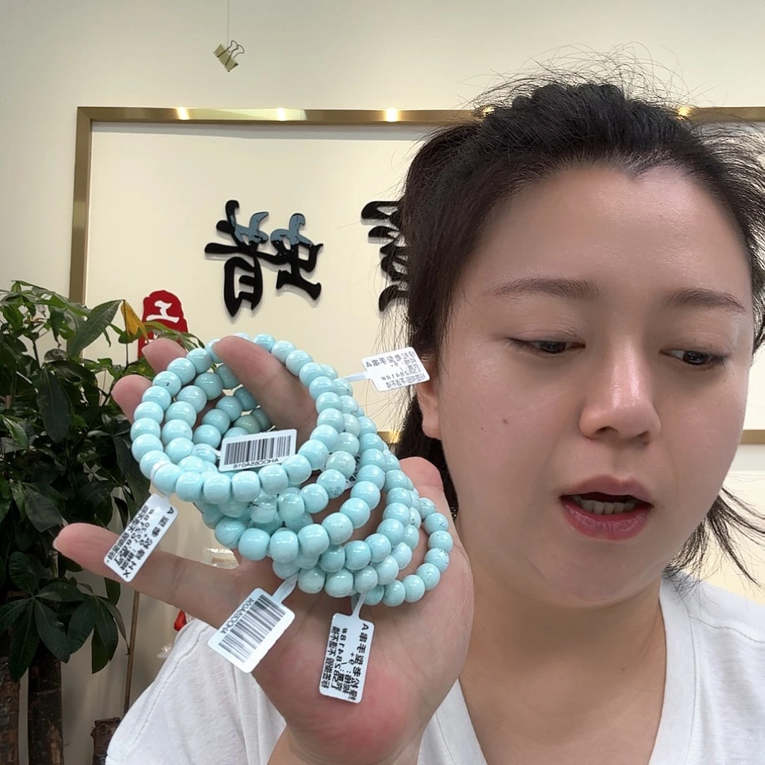 未镶嵌绿松石珠宝奇石35 多样性发货发其一