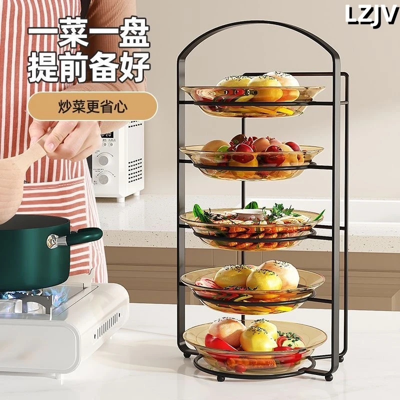 LZJV厨房备菜置物架手提台面多层菜盘收纳蔬菜神器家用壁挂火锅盘