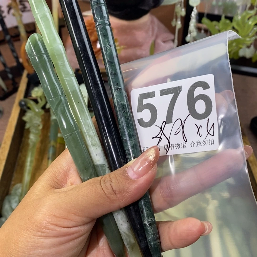 蛇纹石玉发饰未镶嵌炒***糕